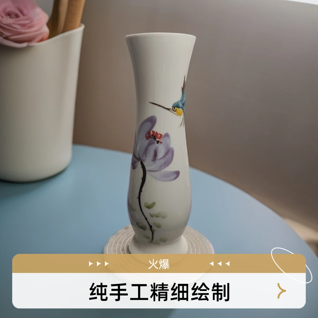 景德镇陶瓷手绘紫荷花翠鸟小蛮腰高35.5宽10口10厘米花插摆件客厅