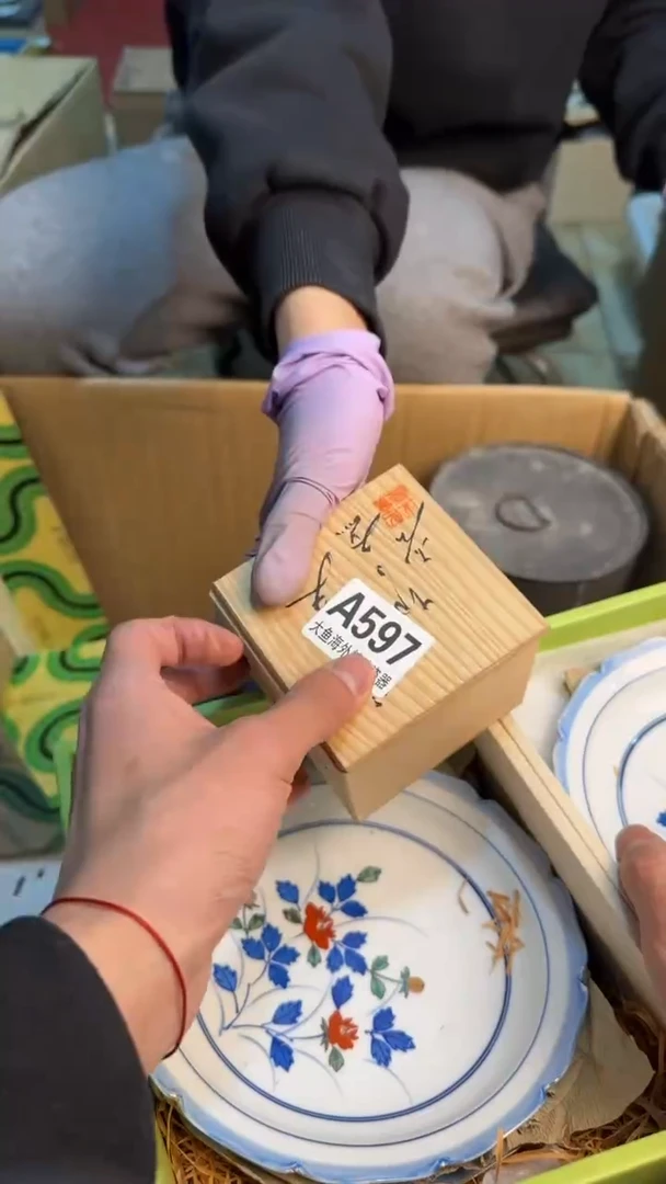 【闪购商品】茶盏8888888888     597