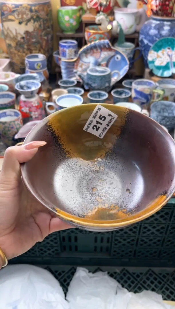 瓷片思*糖215号六六工艺品瓷器