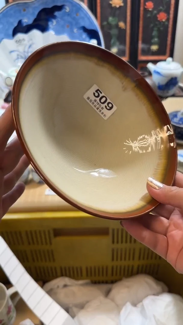 【闪购商品】瓷片开心快乐每一天