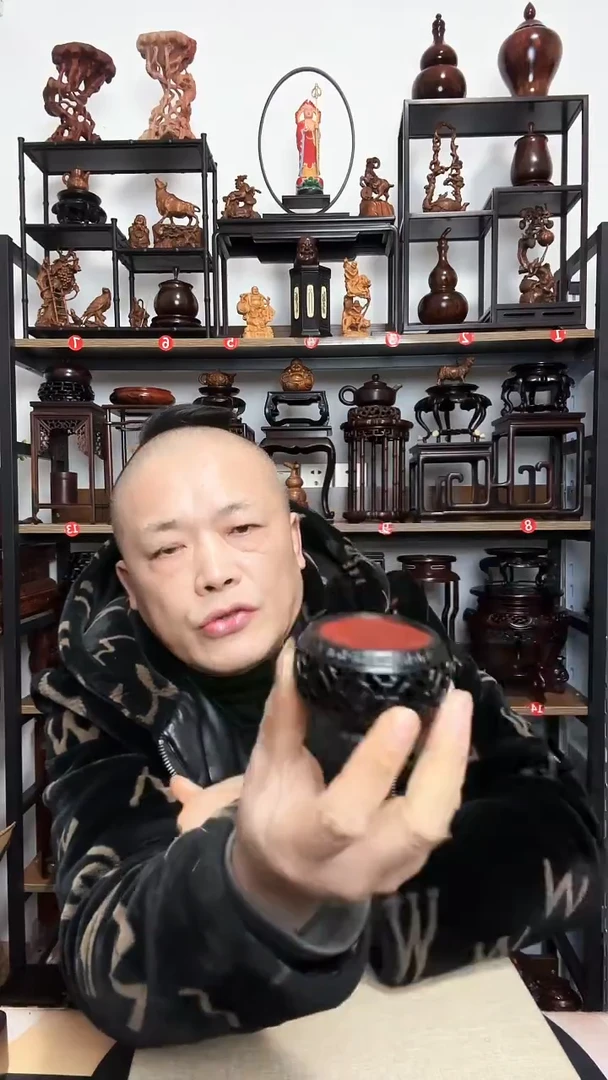 紫砂底座木内径5高4