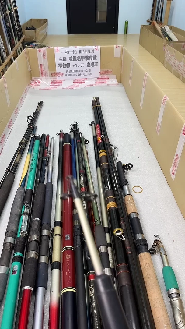 祈*轩孤品微瑕，以直播间介绍为准，加10元发顺丰。