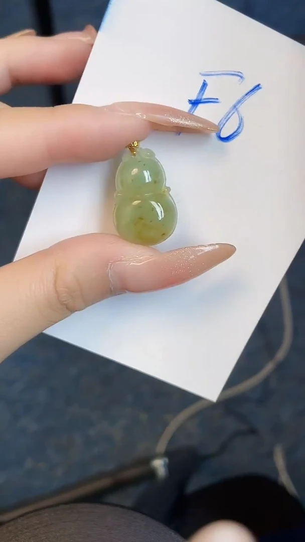 【闪购商品】翡翠颈饰18K金镶嵌00000000