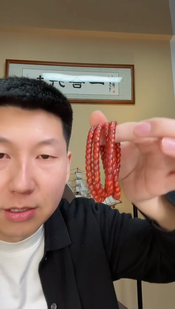 【闪购商品】南红玛瑙手串未镶嵌698