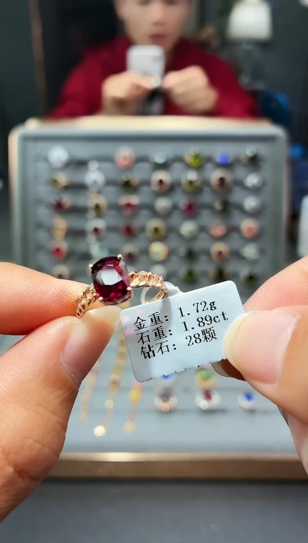 18K金镶嵌戒指碧玺1.89.
