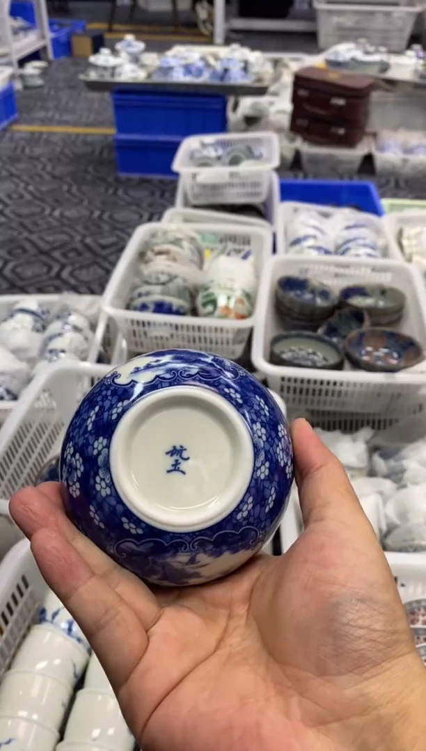 摆件陶景德陶瓷茶具容量约80