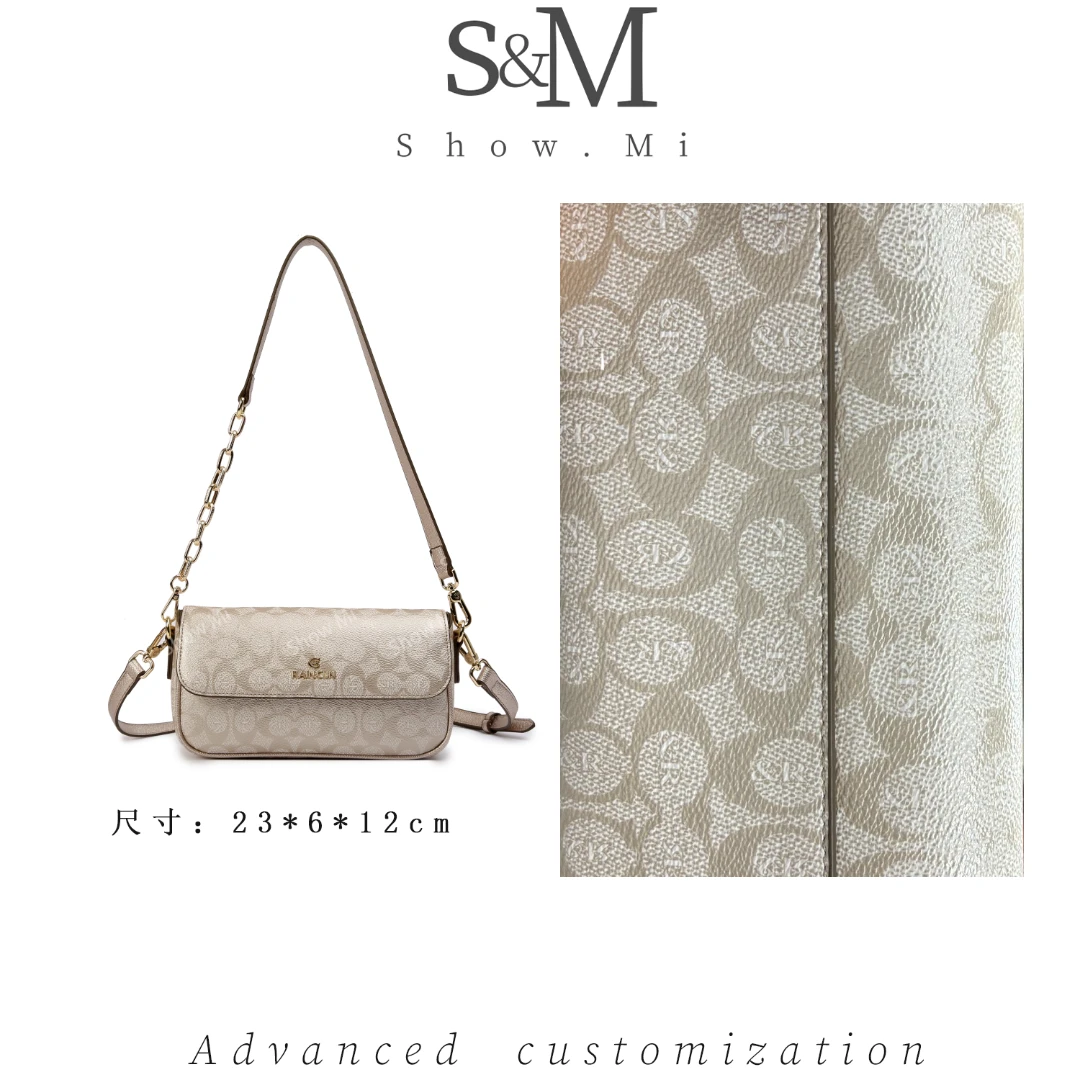 【Show Mi】麻将包丨BF-66303-香槟金-轻奢小众时尚百搭女士包包sm