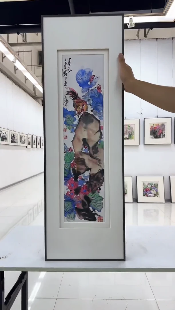 纸本1萧老师国画作品
