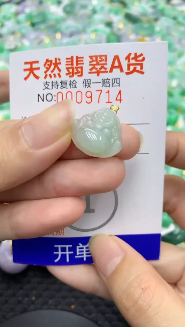 翡翠18K金镶嵌颈饰天然缅甸翡翠A货