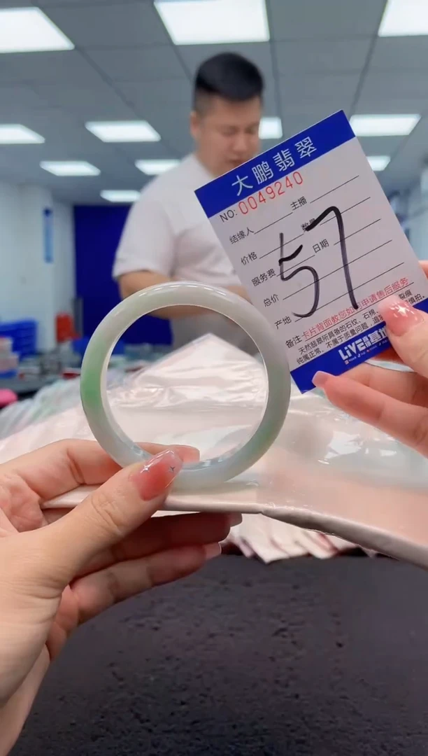 【闪购商品】翡翠手镯未镶嵌AAAAAAAAAA