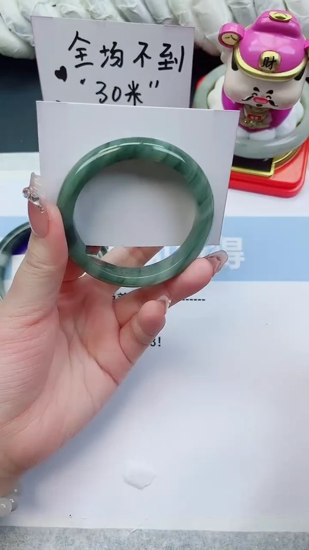 未镶嵌手镯石英质玉A134-52.6圈