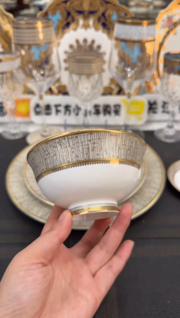 瓷片4.75英寸饭碗 正品