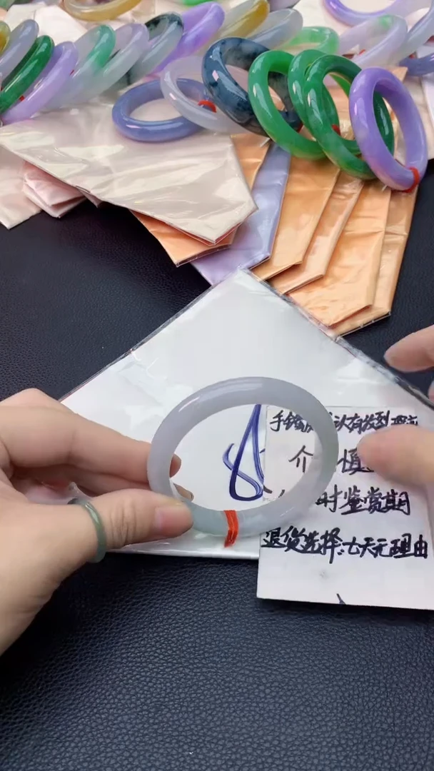 翡翠手镯未镶嵌0063326292