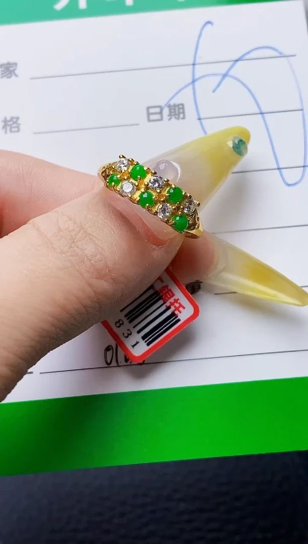 银S925镶嵌戒指翡翠0106