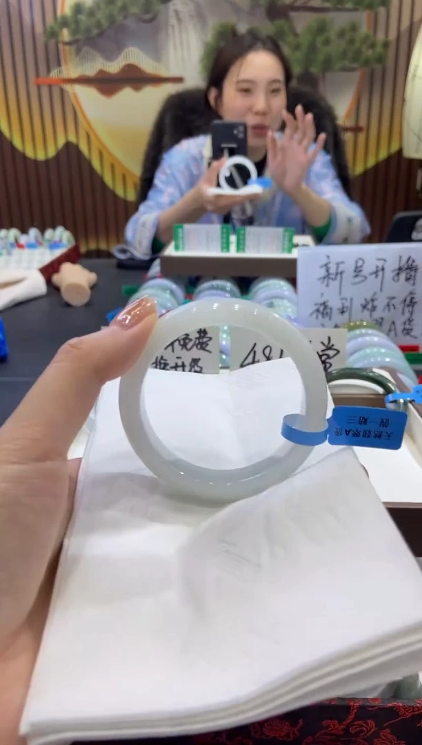 未镶嵌手镯翡翠0009162