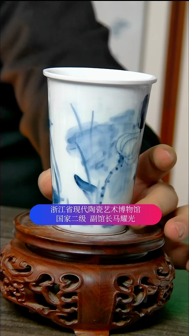 【闪购商品】马耀光画瓷直播间福利