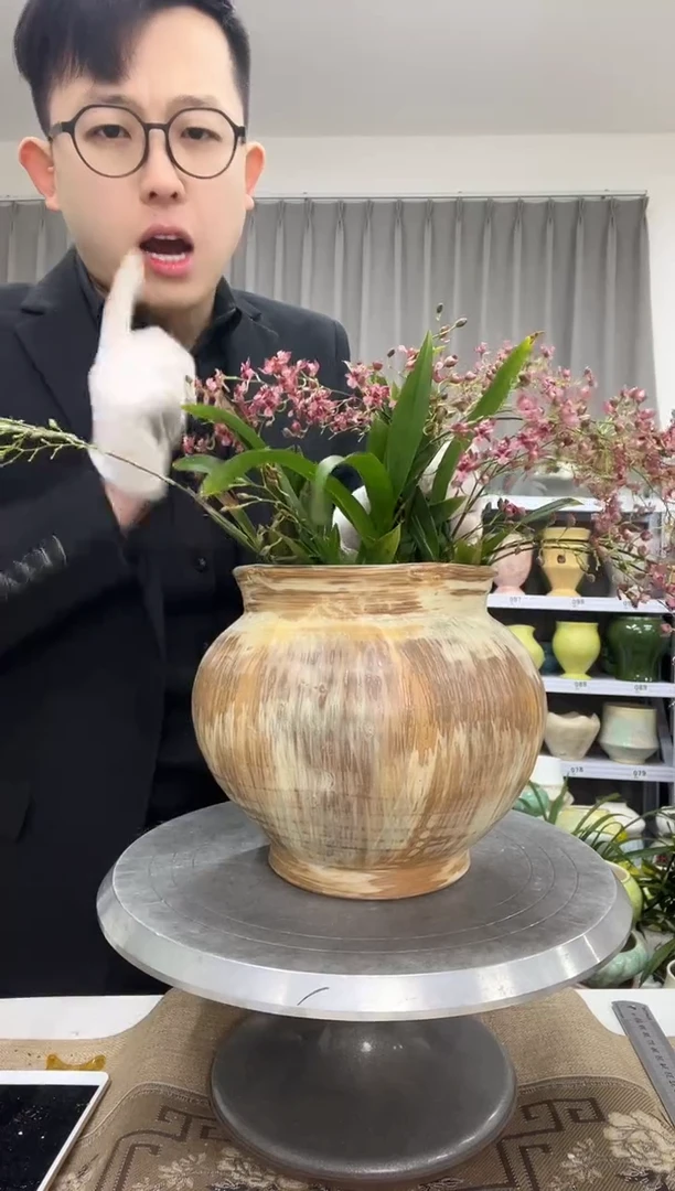 【1.3】花盆尺寸 高： 18 口：14