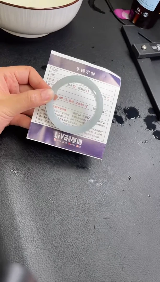 未镶嵌手镯定制翡翠๑****๑定制手镯AJH1/DZS