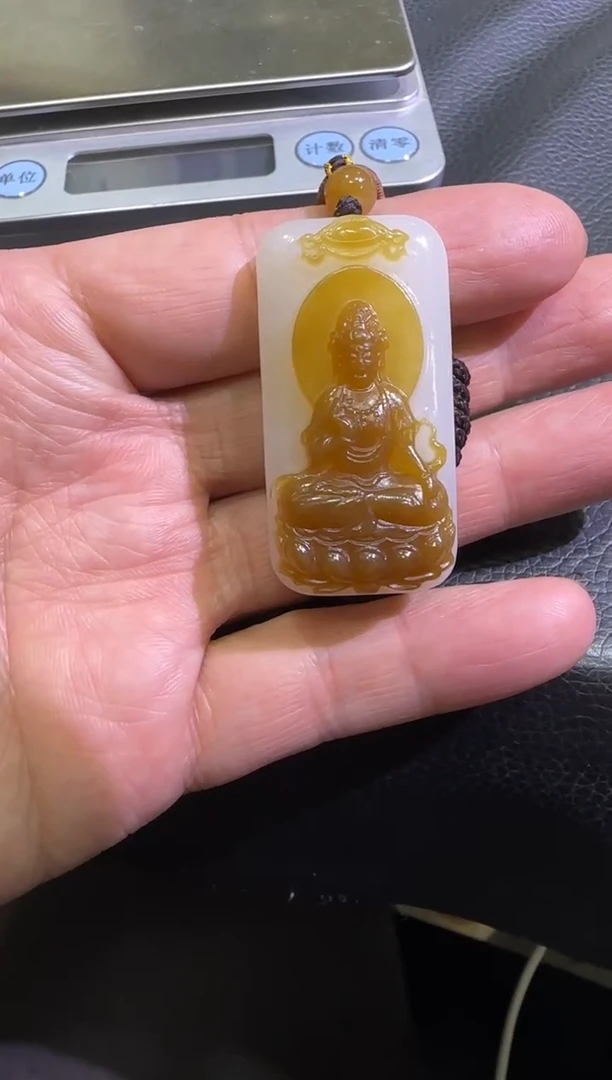 吊坠(赠链)未镶嵌和田玉金山糖白观音挂件（产地直发）