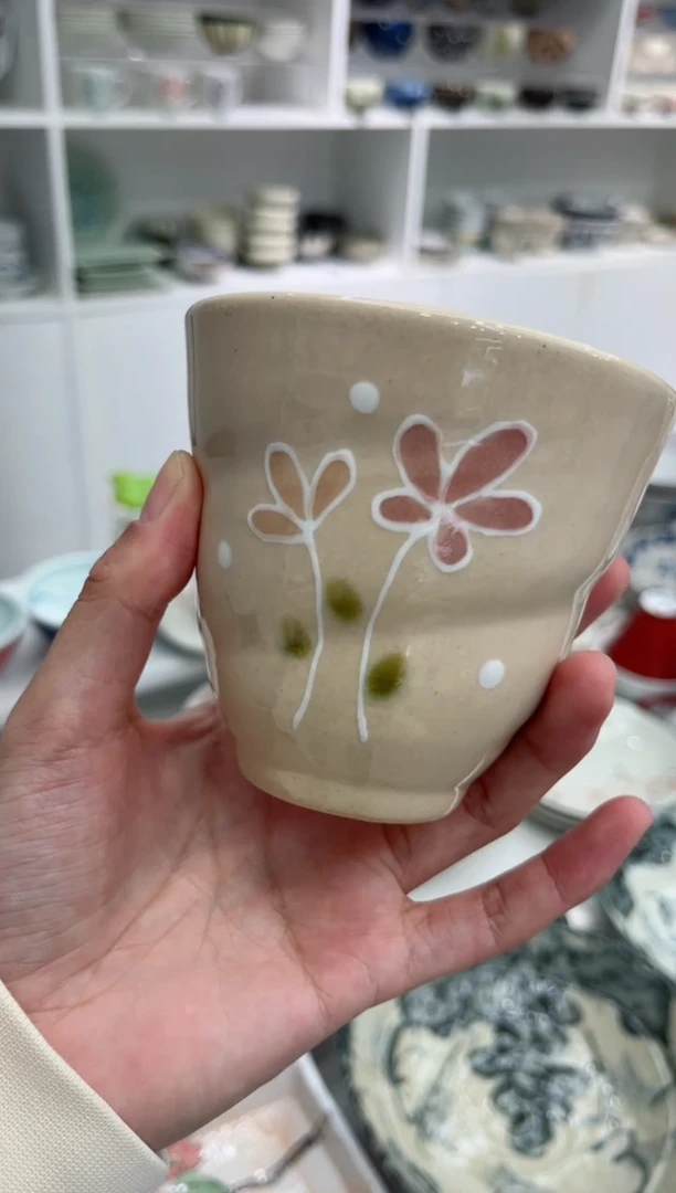 【闪购商品】瓷片黄彩小花茶杯