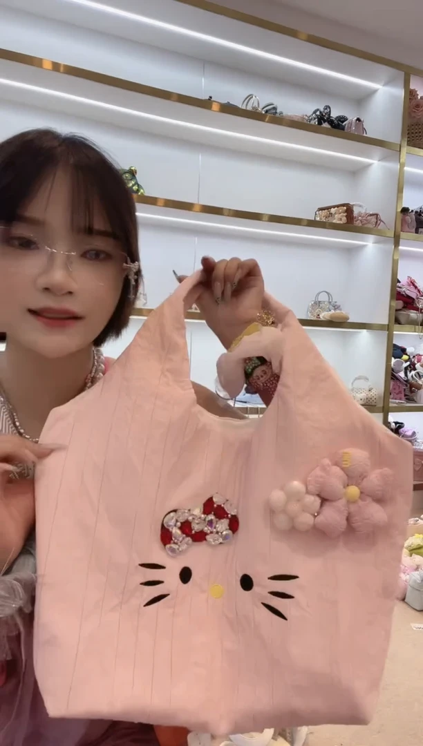 PVC格格家定制女包1438