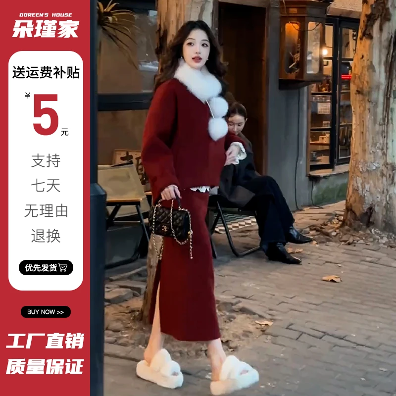 8260高级感气质圣诞节红色套装加厚ins保暖外套气质富家千金衣服