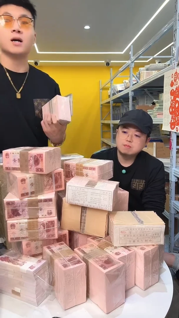 【闪购商品】国评评级-961整刀无4福利