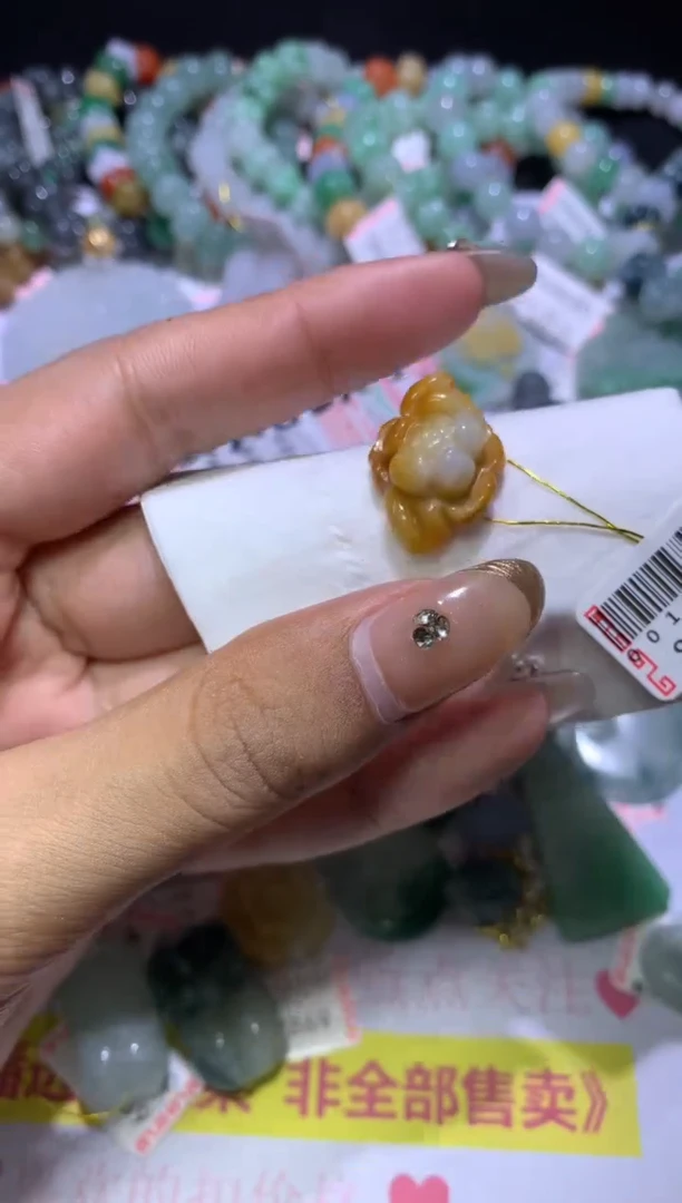 【闪购商品】翡翠挂件未镶嵌MJX032707