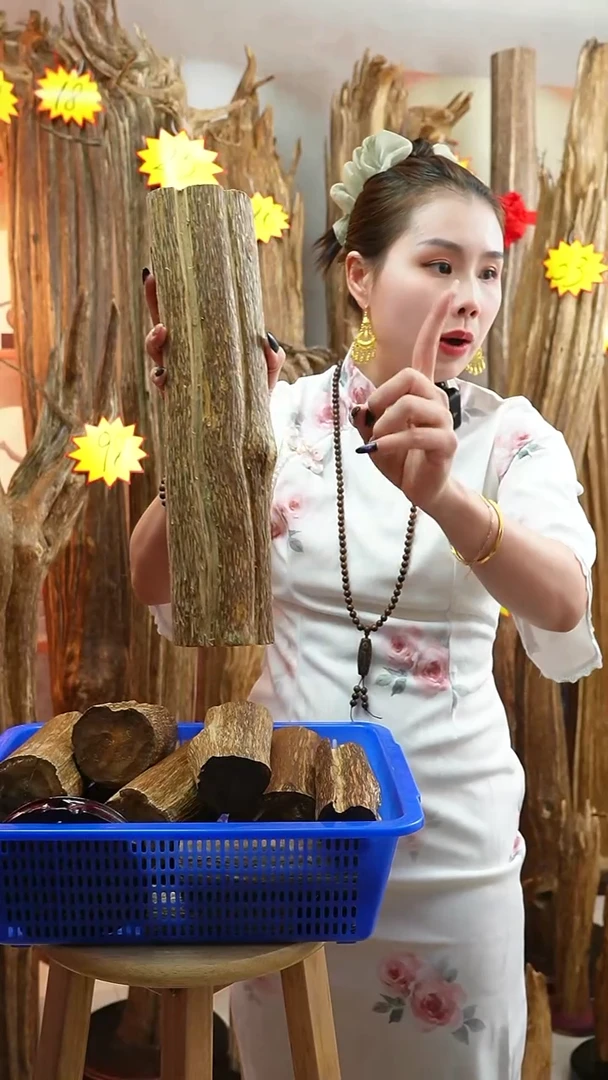 沉香木沉香碎屑沉香原料15