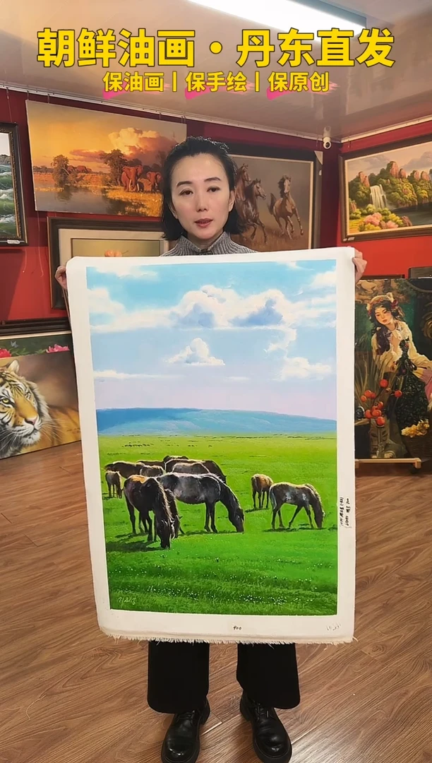 油画【61号】约90*60cm丨朝鲜原创纯手绘孤品油画丨顺丰包邮