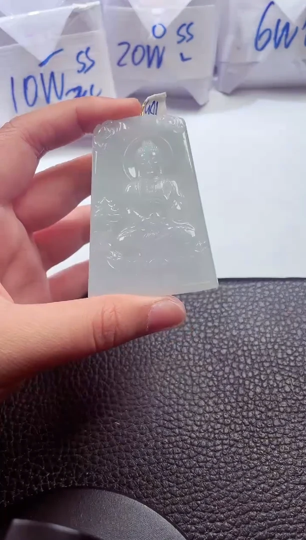 颈饰未镶嵌翡翠00009605
