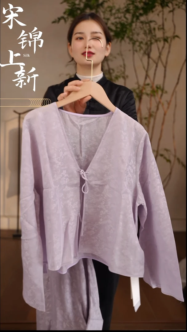 三马紫色小茶服大码