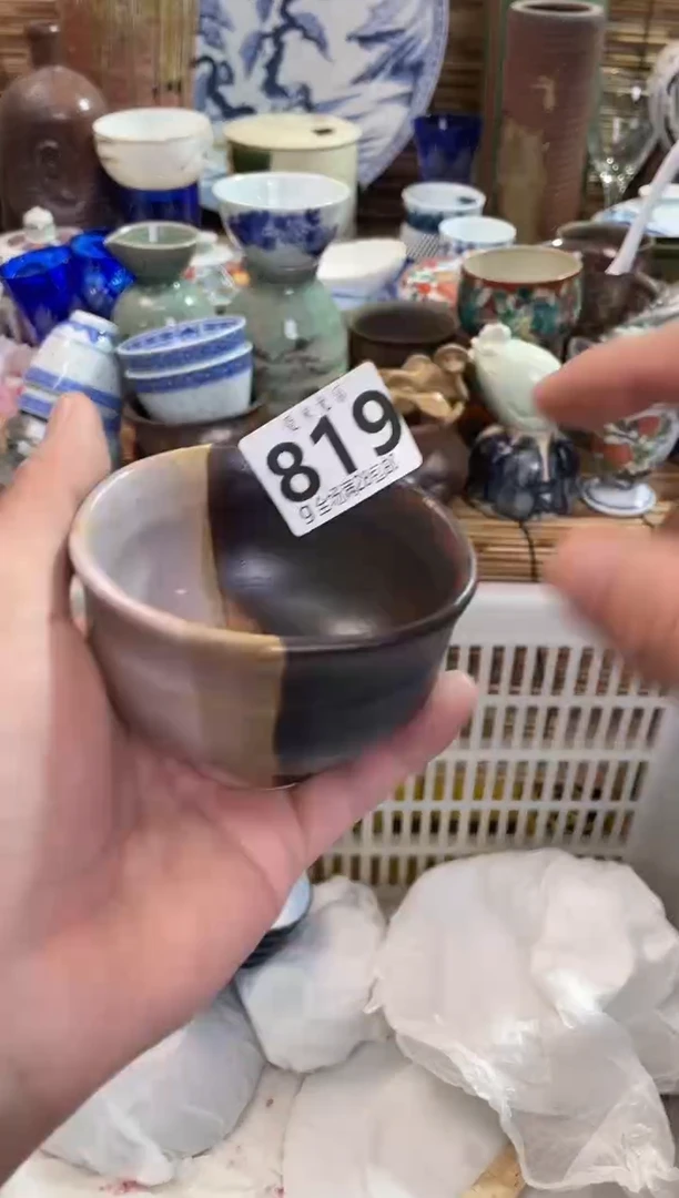Z*、全场满28包邮，陶瓷茶具瓷器