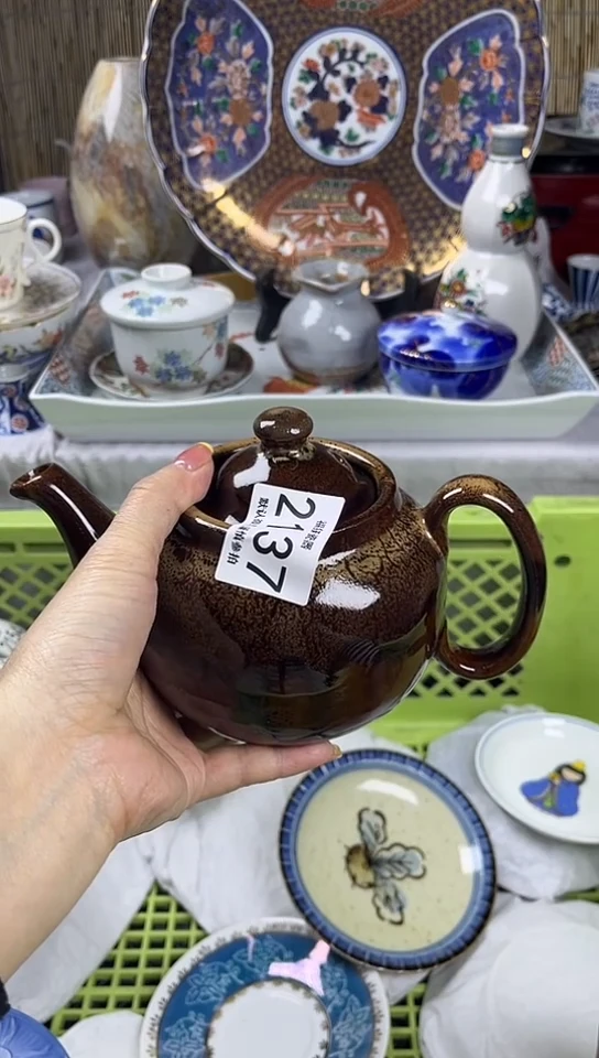 【闪购商品】碟 2137
