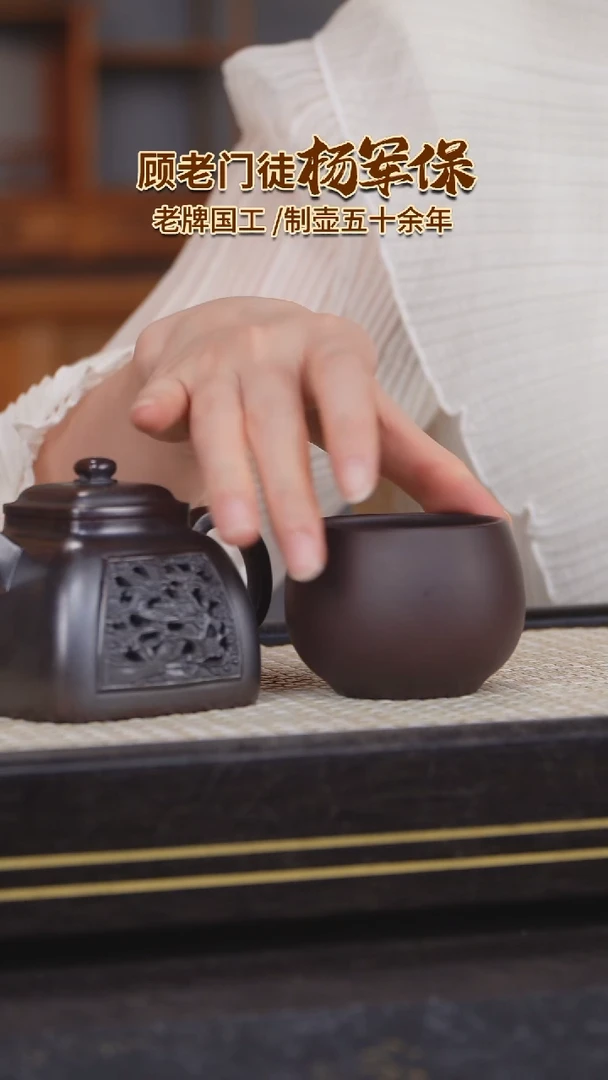 茶壶紫砂原矿紫砂壶