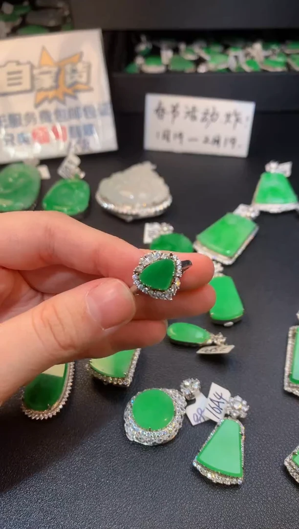 【闪购商品】翡翠戒指银S925镶嵌翡翠