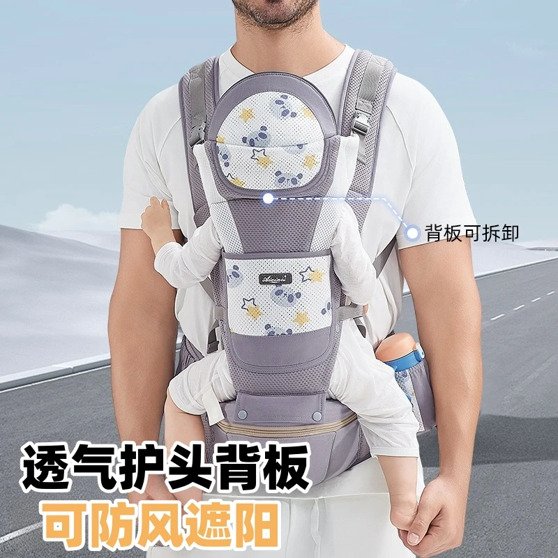背带婴儿前后两用外出简易透气前抱式宝宝新生儿抱娃神器解放双手