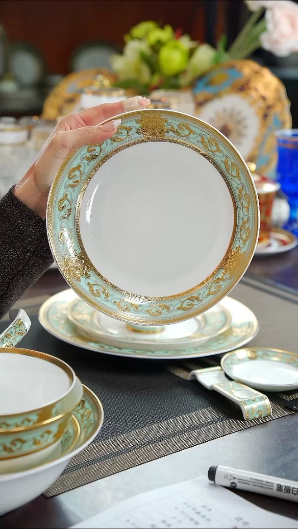 瓷片8英寸菜盘1个