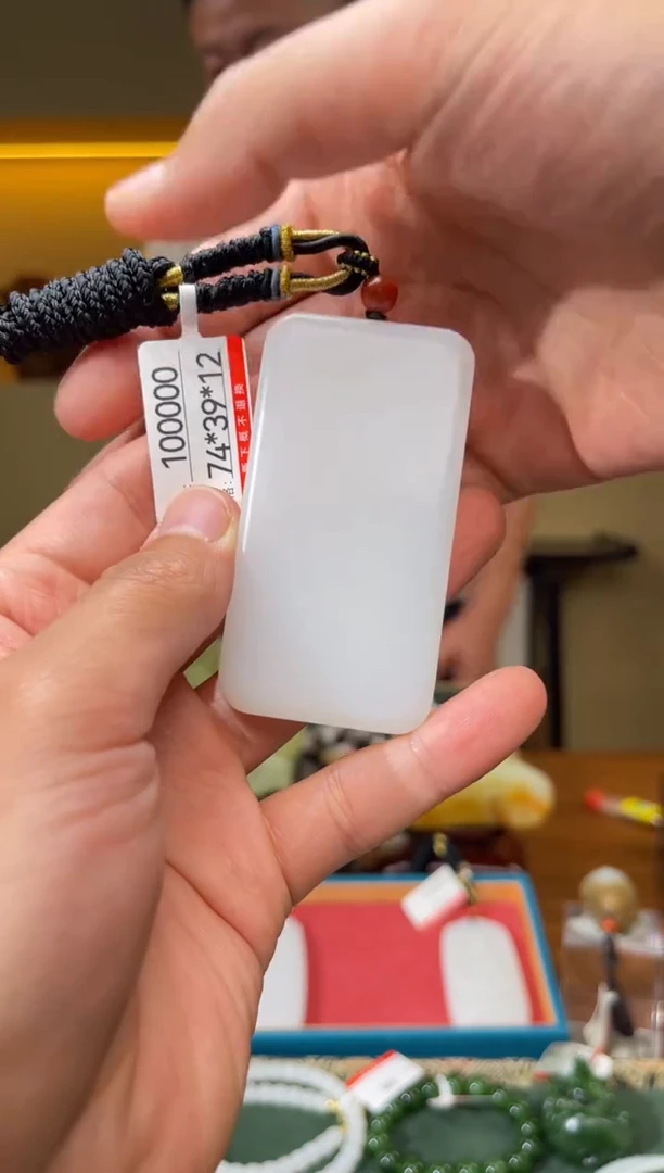 和田玉未镶嵌颈饰1