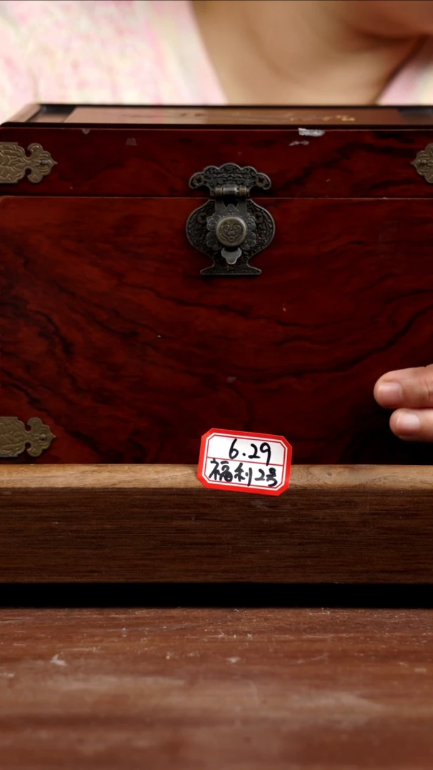 茶壶紫砂6.29福利2号