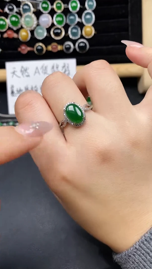 银S925镶嵌戒指翡翠28536