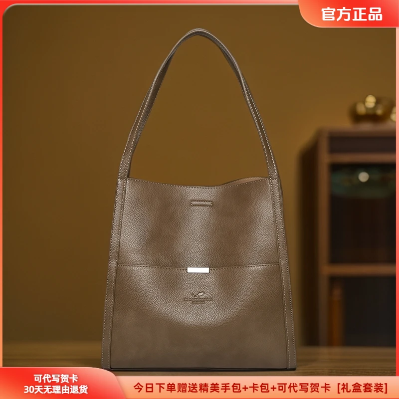 专柜正品百搭单肩包新款大容量送妈妈气质皮包简约时尚手提包大包
