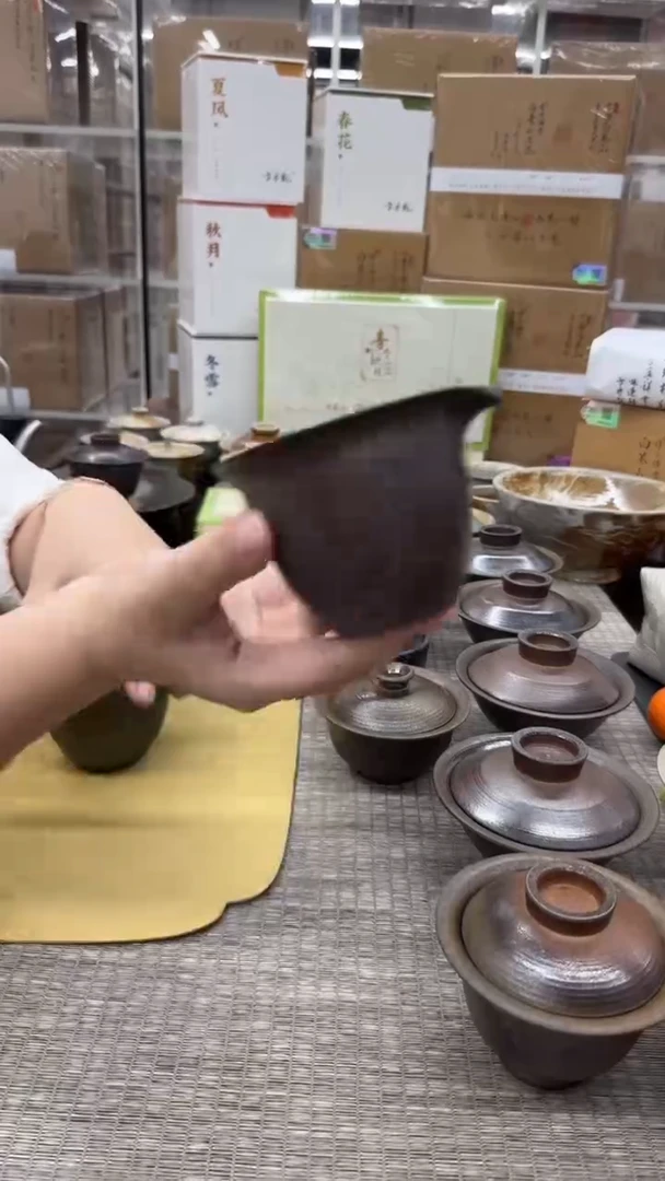 【闪购商品】瓷片于老师福利分享小云山