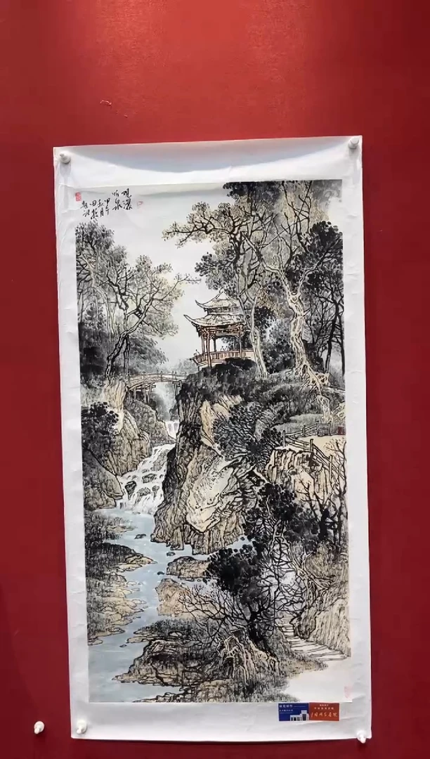 国画老师创作作品 62