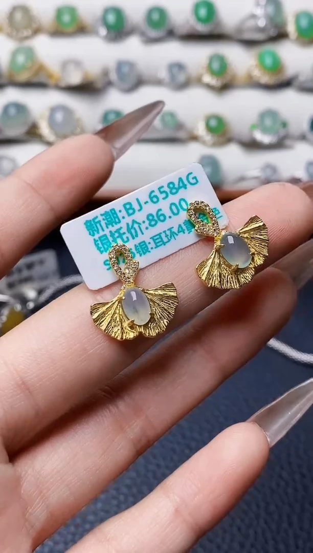 银S925镶嵌戒指翡翠4263