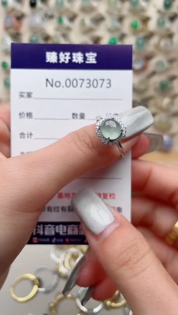【闪购商品】翡翠戒指银S925镶嵌........