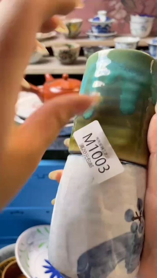 瓷片执*瓷器瓷器瓷器M1003