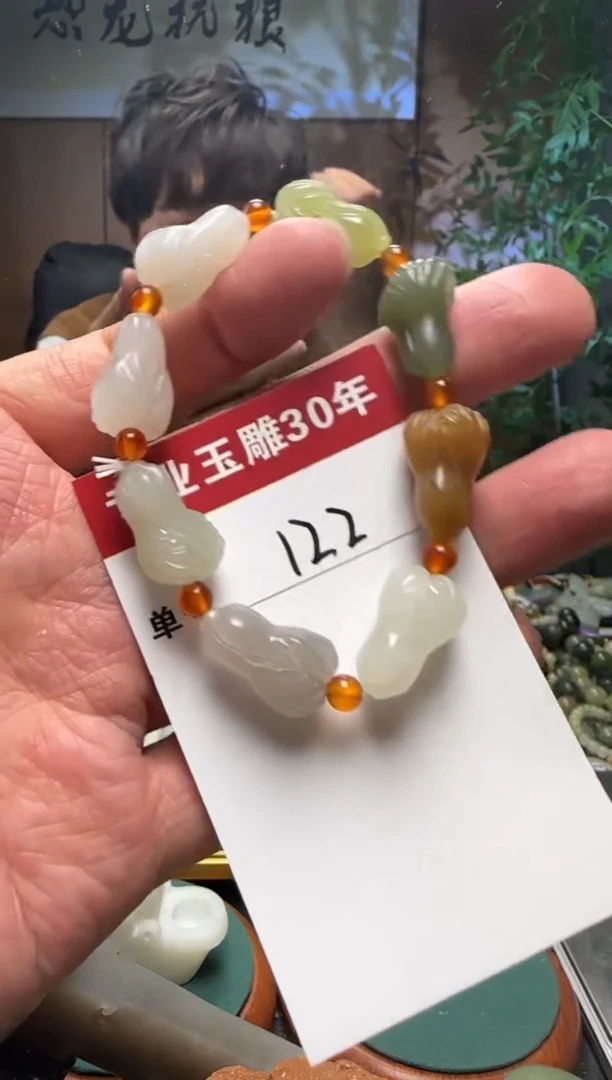 【闪购商品】和田玉挂件未镶嵌122