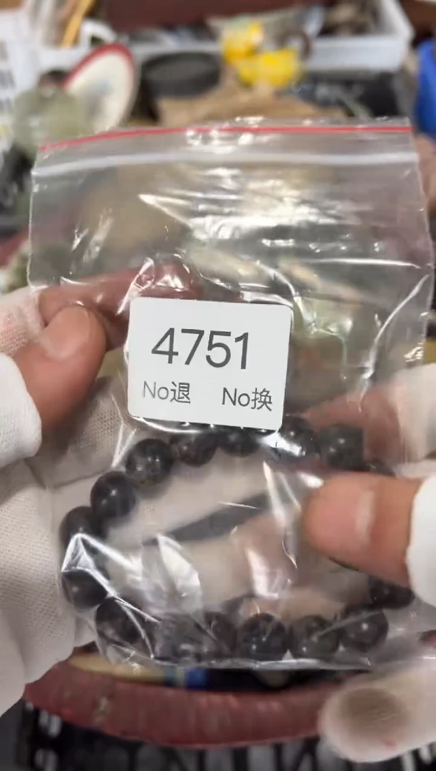 罐?****.88886666202509274751