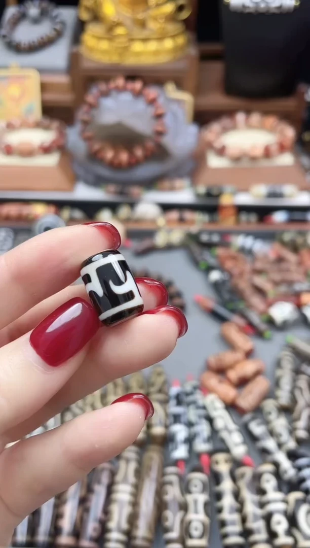 未镶嵌珠珠玛瑙/玉髓法器